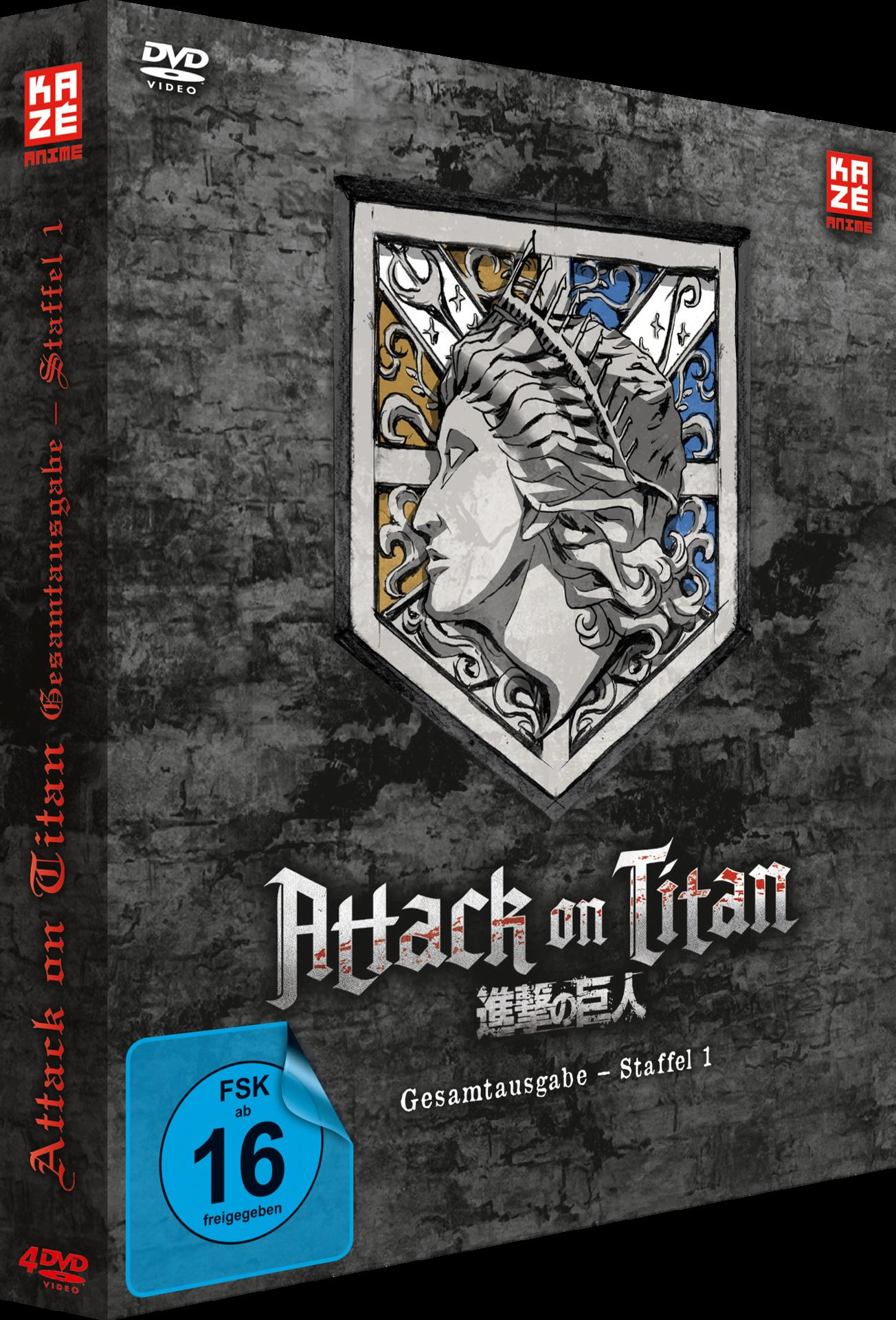 Attack on Titan Staffel 1 - Gesamtausgabe [DVD]