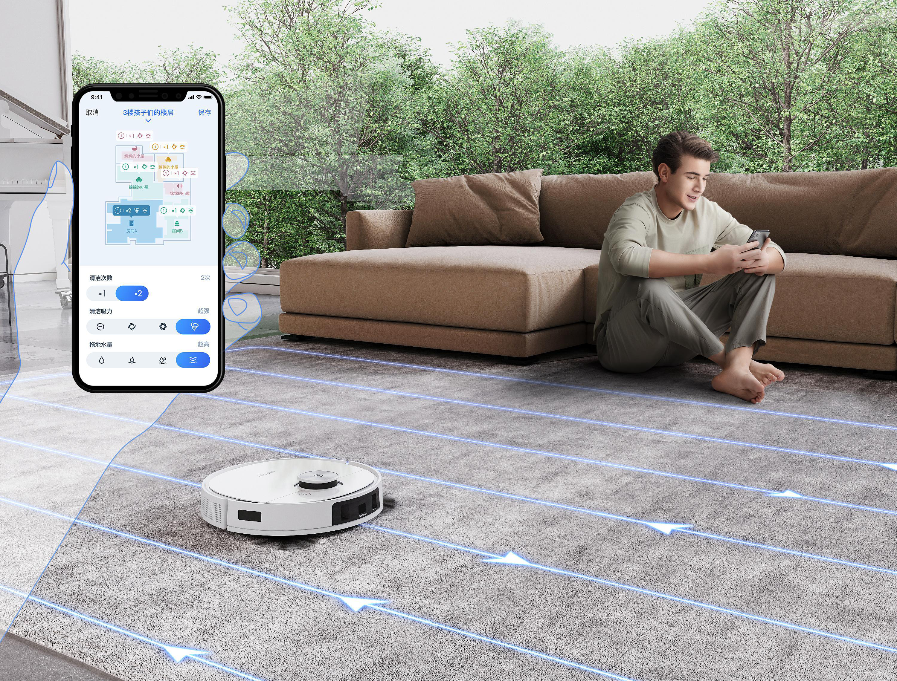 Ein Mann benutzt ein Telefon, ein Roboter-Staubsauger auf einem Teppich und ein Smartphone-Bildschirm mit Karte.