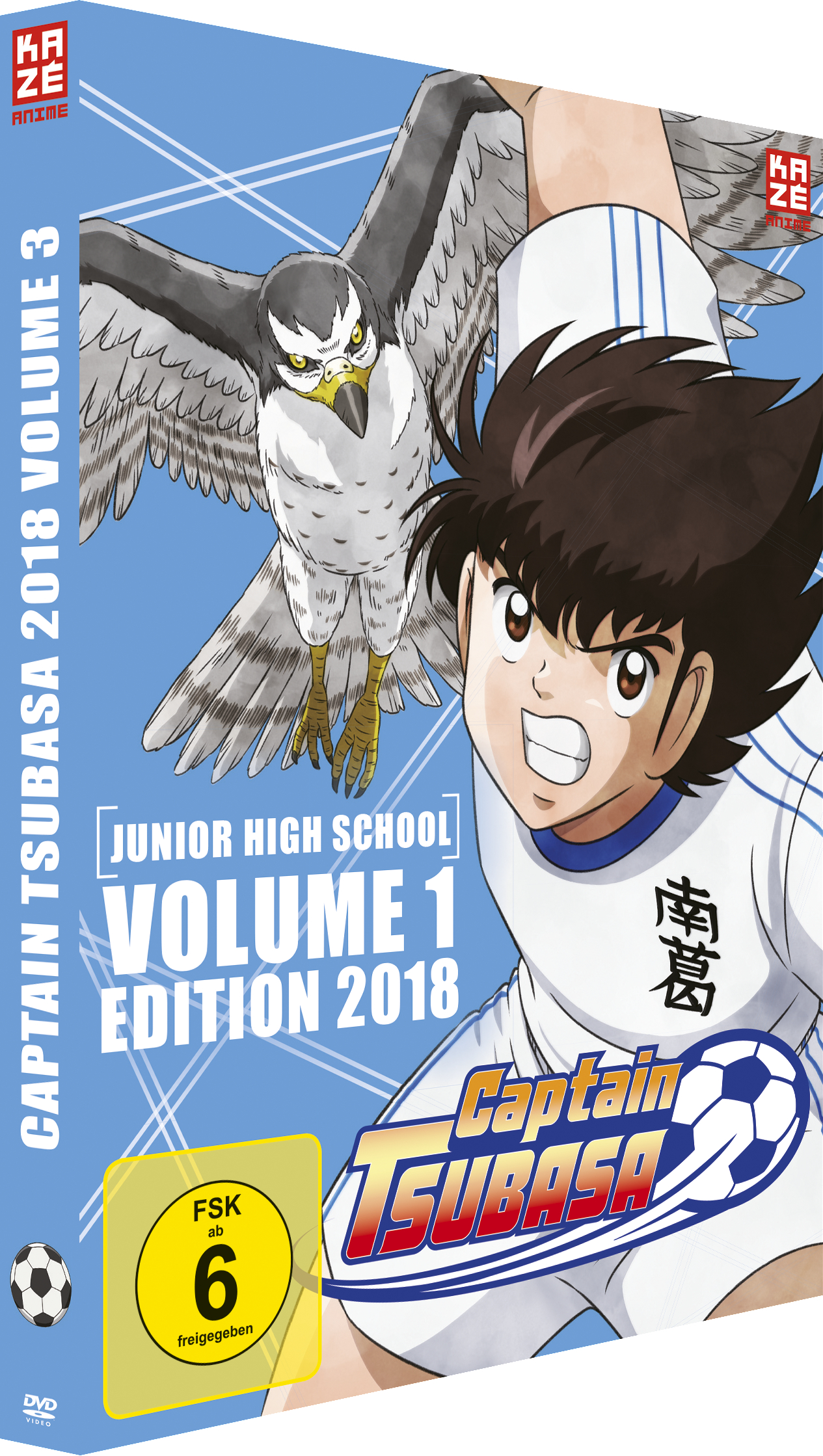 Blu-ray-Cover, Captain Tsubasa Band 1, Anime-Kunst eines Jungen im Fußballtrikot.