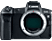 CANON EOS R váz (3075C003)