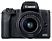 CANON EOS M50 Mark II Kit de diffusion en direct - Appareil photo à objectif interchangeable Noir