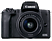 CANON EOS M50 Mark II Livestreaming-Kit - Systemkamera Schwarz