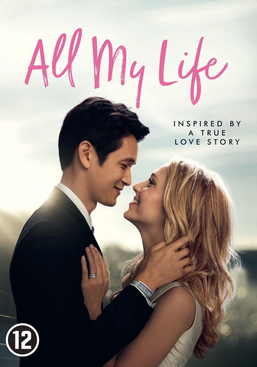 All My Life - DVD