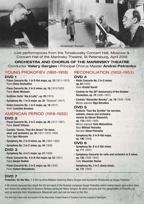 Prokofiev - Complete Symphonies & Concertos  - (DVD)