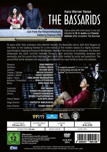 Sean Panikkar,Willard White,Russel The - Bassarids - (DVD) Braun