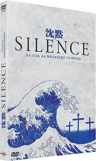 DVD-cover: Film 'Silence' met golfkunst en kruisen. Japanse tekst en 'Un film de Masahiro Shinoda'.