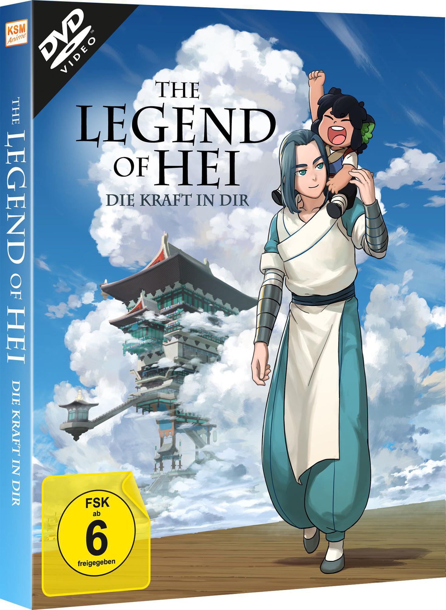 DVD-Hülle mit Anime-Kunst von zwei Figuren vor einem Gebäude und Wolken.
