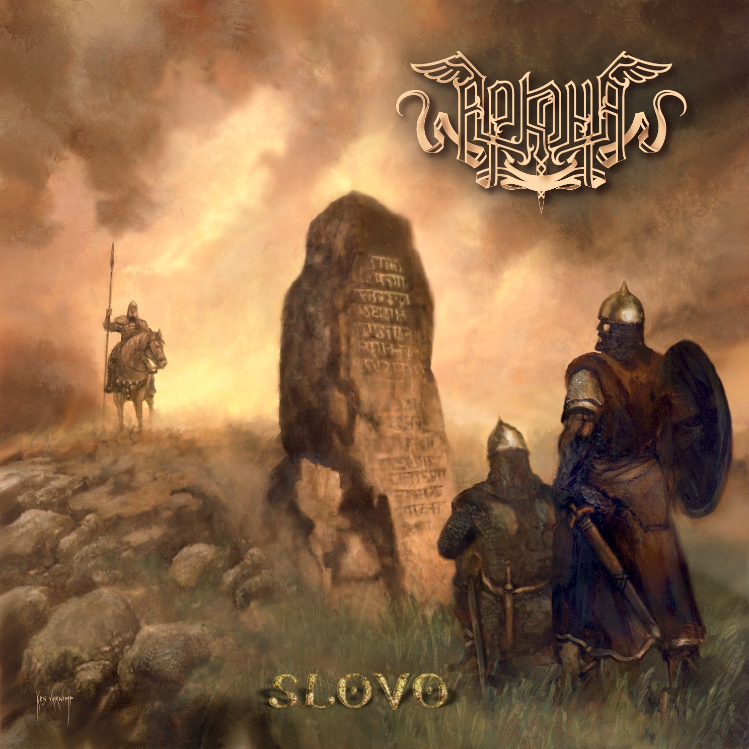 Arkona - Slovo (CD)