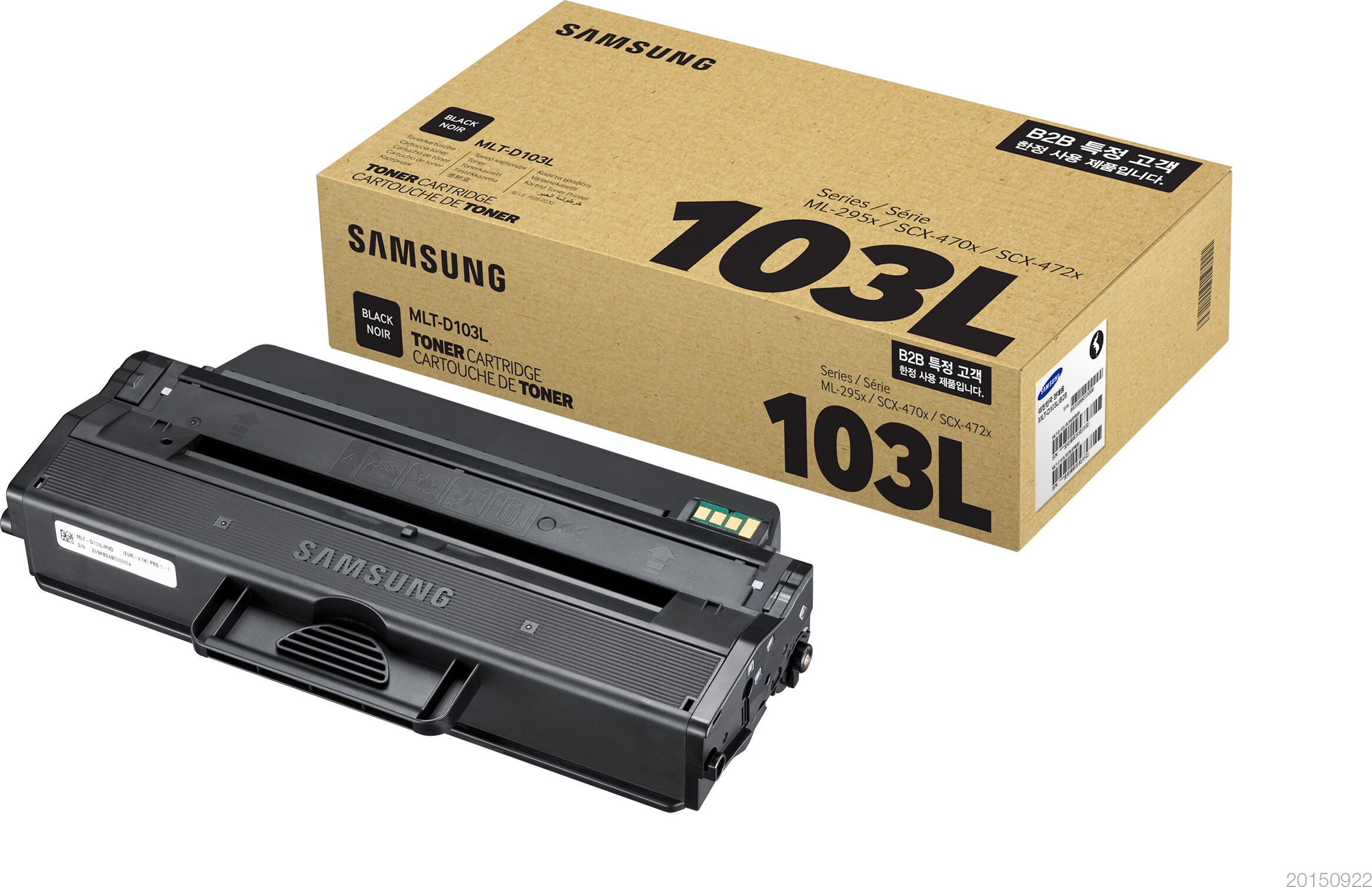 HP HP MLT-D103L 2500páginas Negro