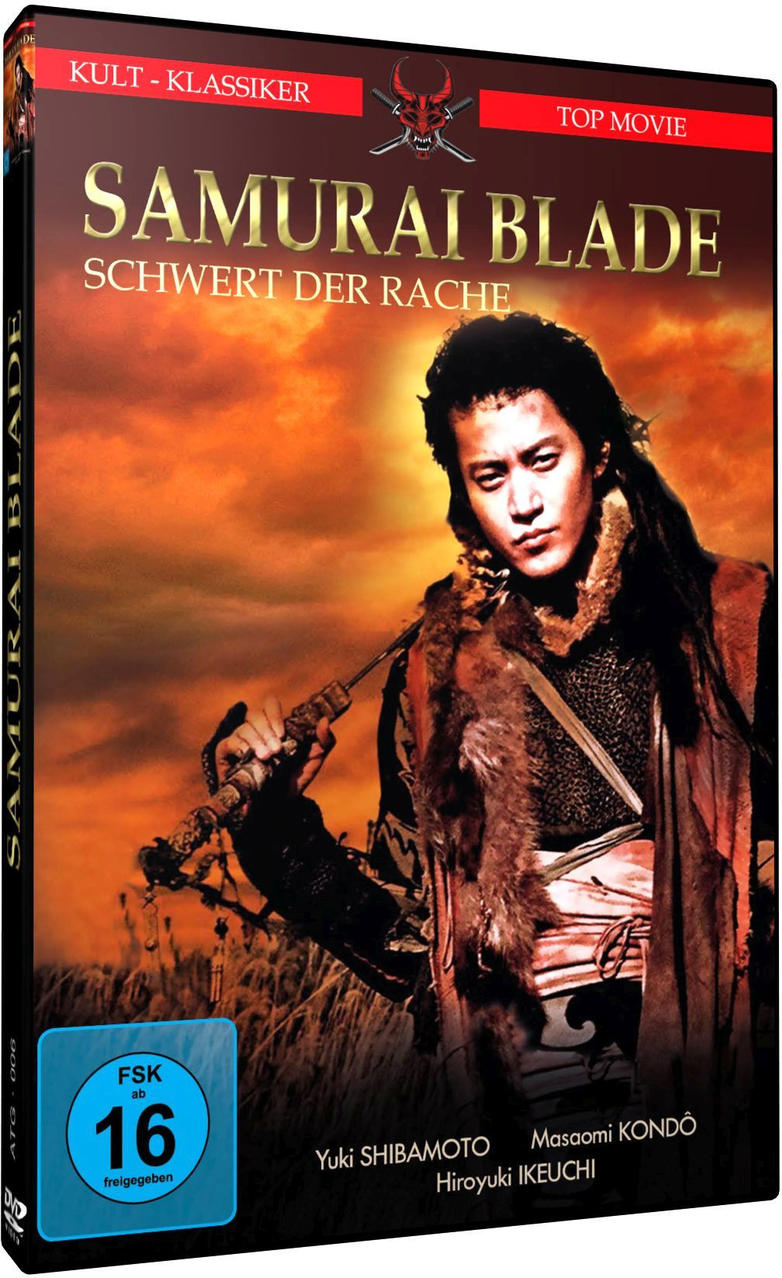Samurai Blade DVD