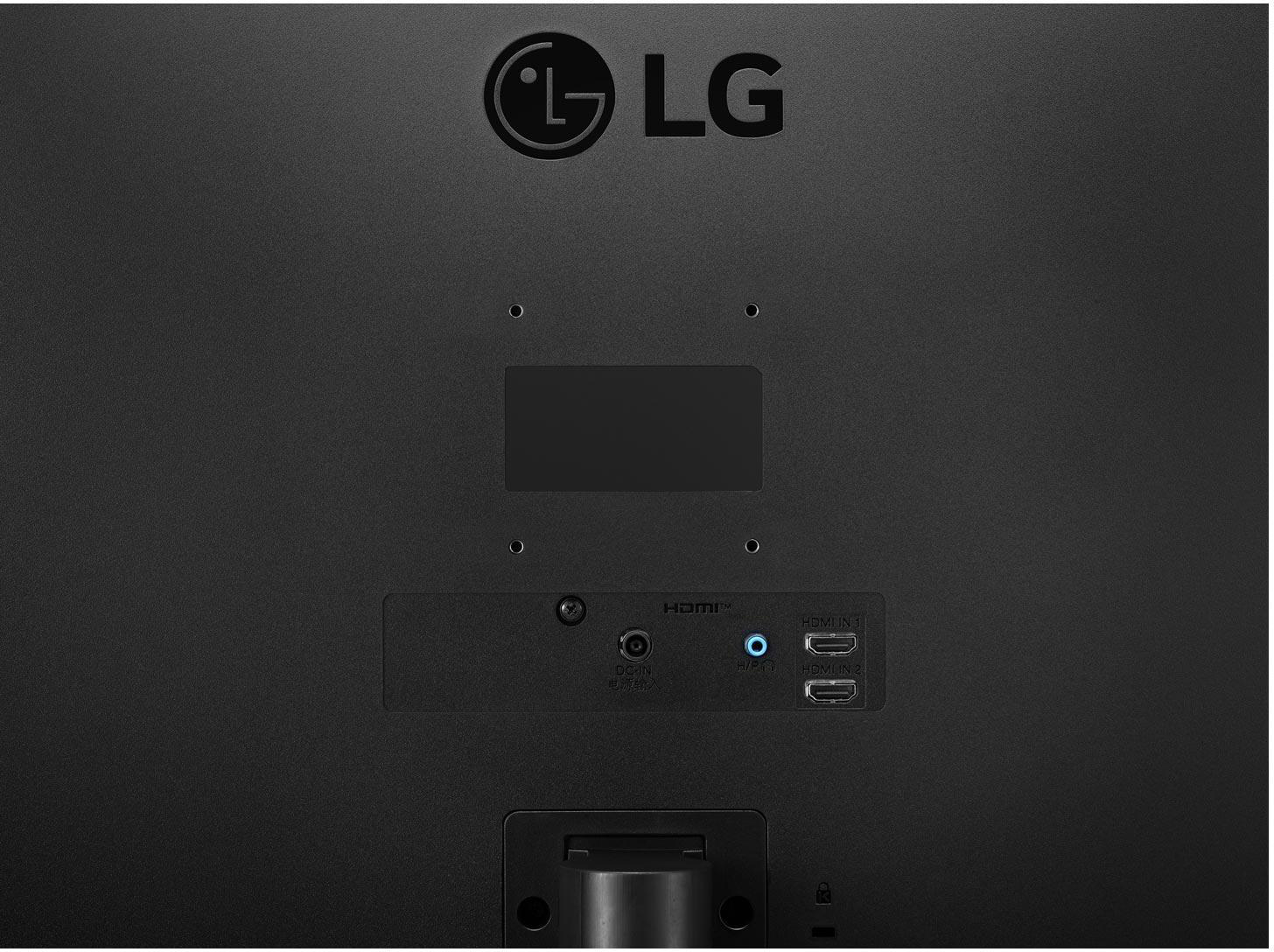 LG 27MP500-B 27 Zoll  Full-HD  Monitor  5 ms Reaktionszeit  
