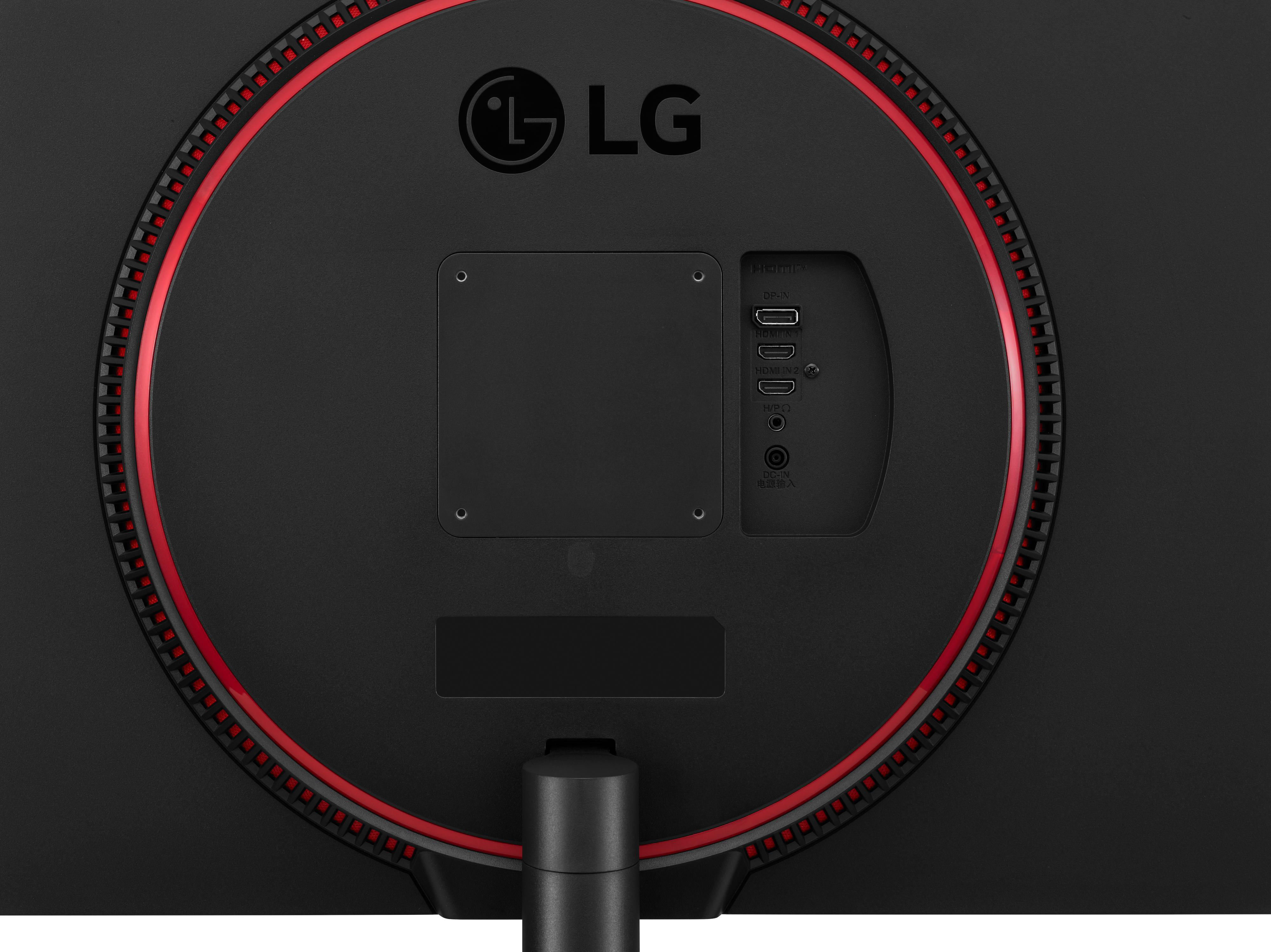 LG 32GN600-B UltraGear™ 31 Zoll  WQHD  Monitor  5 ms Reaktionszeit  