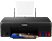 CANON Pixma G550 - Drucker