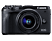 CANON EOS M6 MARK II M15-45 IS STM +EVF Dijital Kompakt Kamera Siyah