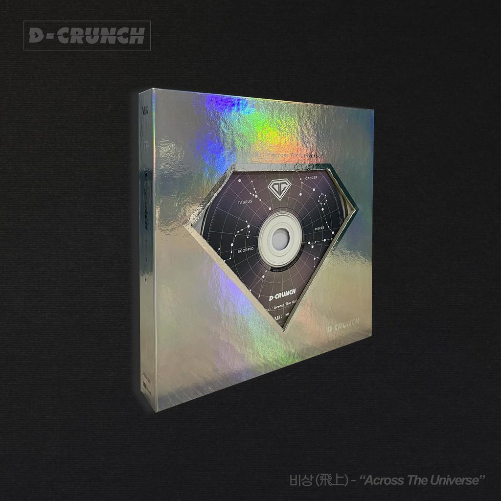 Egy CD csomag gyémánt alakú dizájnnal. A CD látható. A 'D-CRUNCH' név látható.