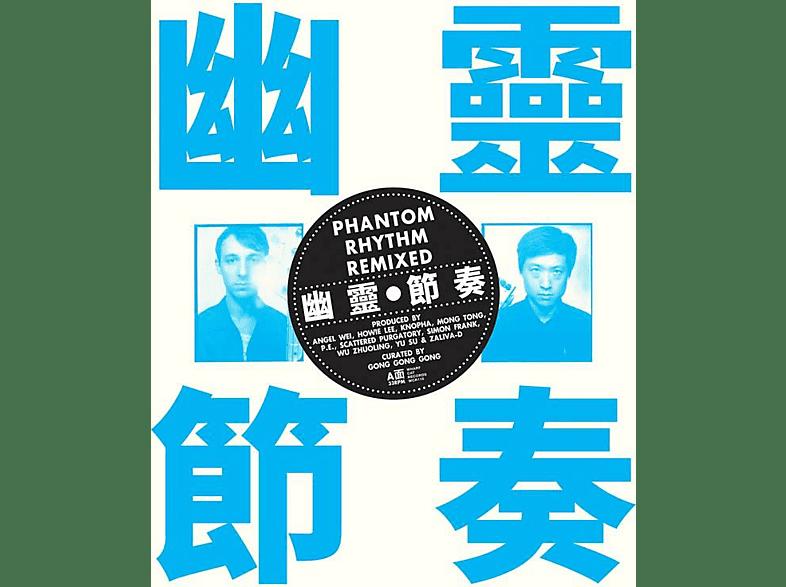 Phantom Rhythm Gong Gong - Gong - Remixed (Vinyl)