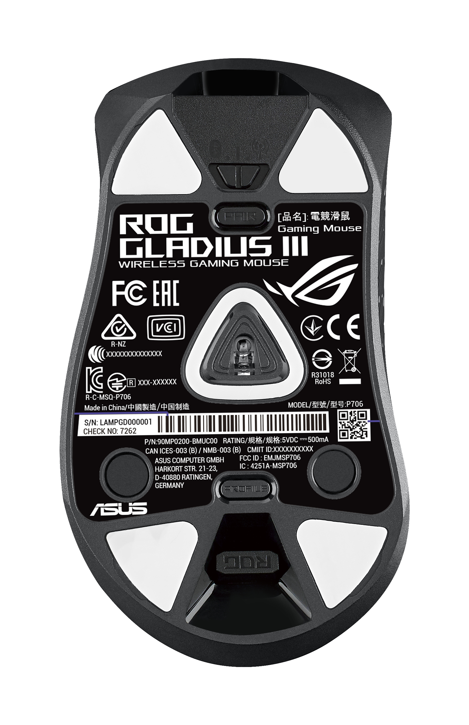 ASUS ROG Gladius III Wireless Gaming Maus, Schwarz