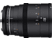SAMYANG 35mm T1.5 VDSLR MK2 (Canon EF) objektív