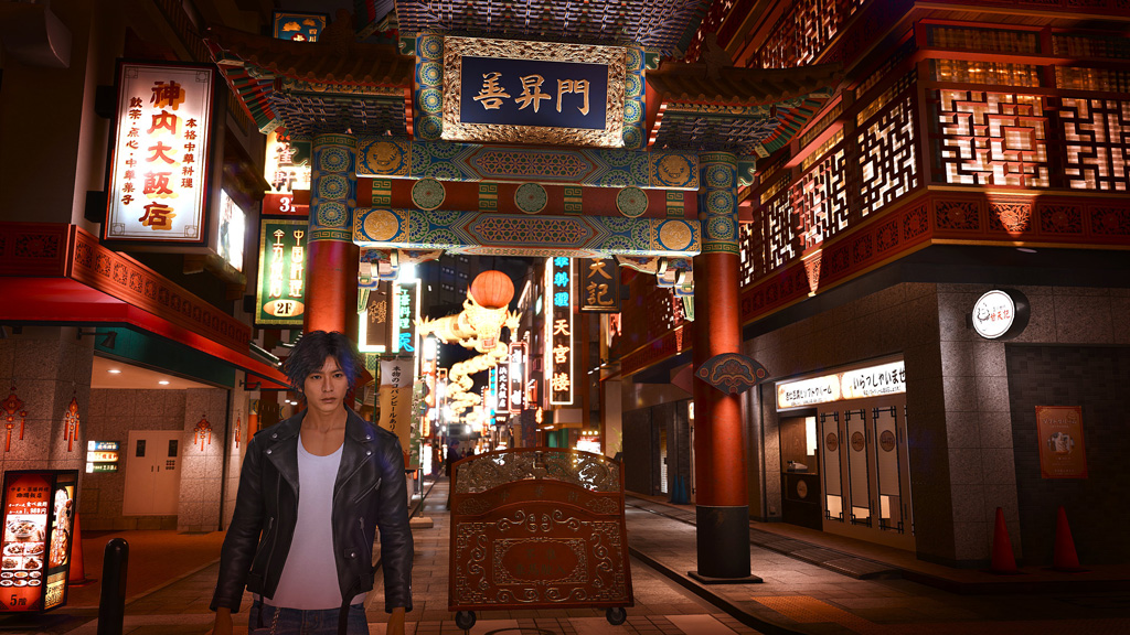 Lost Judgment - PlayStation 4 - Italien
