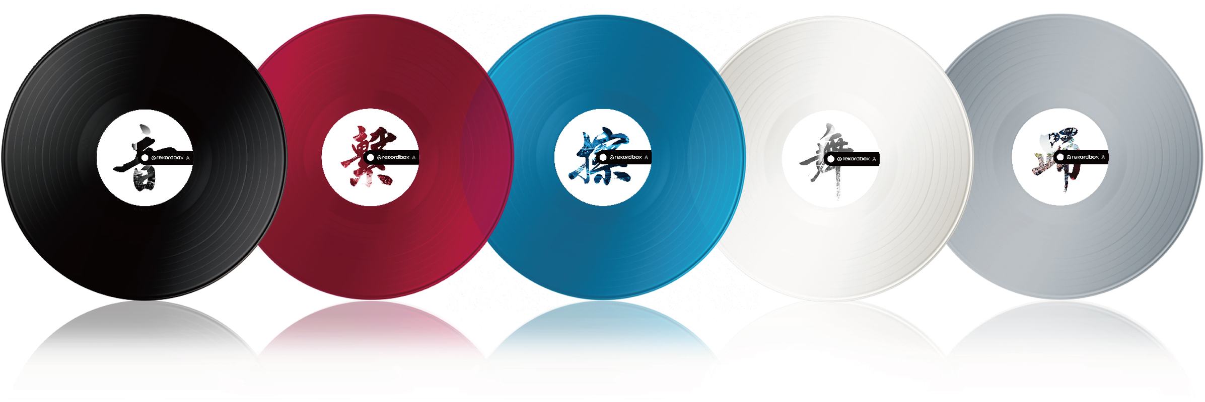 PIONEER DJ RB-VD2-CB - Control Vinyl-Set (Blau)