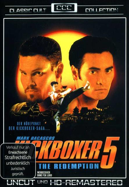 Kickboxer 5 DVD