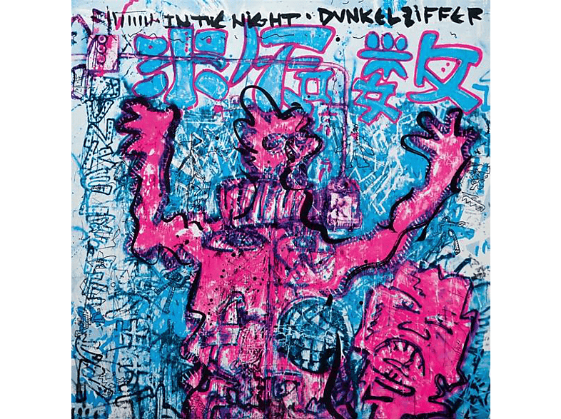 (CD) - Night - In Dunkelziffer The