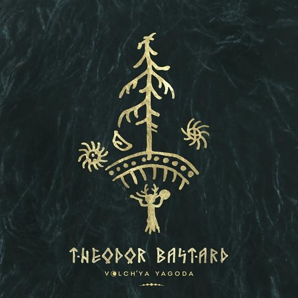 Theodor Bastard - Volch'ya Yagoda (Digipak)  - (CD)