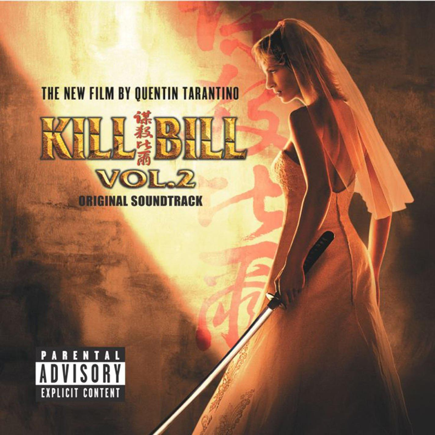 Kill Bill Vol. 2 Albumcover. Eine Braut hält ein Schwert. Text ist auf Japanisch und Englisch. Parental advisory.