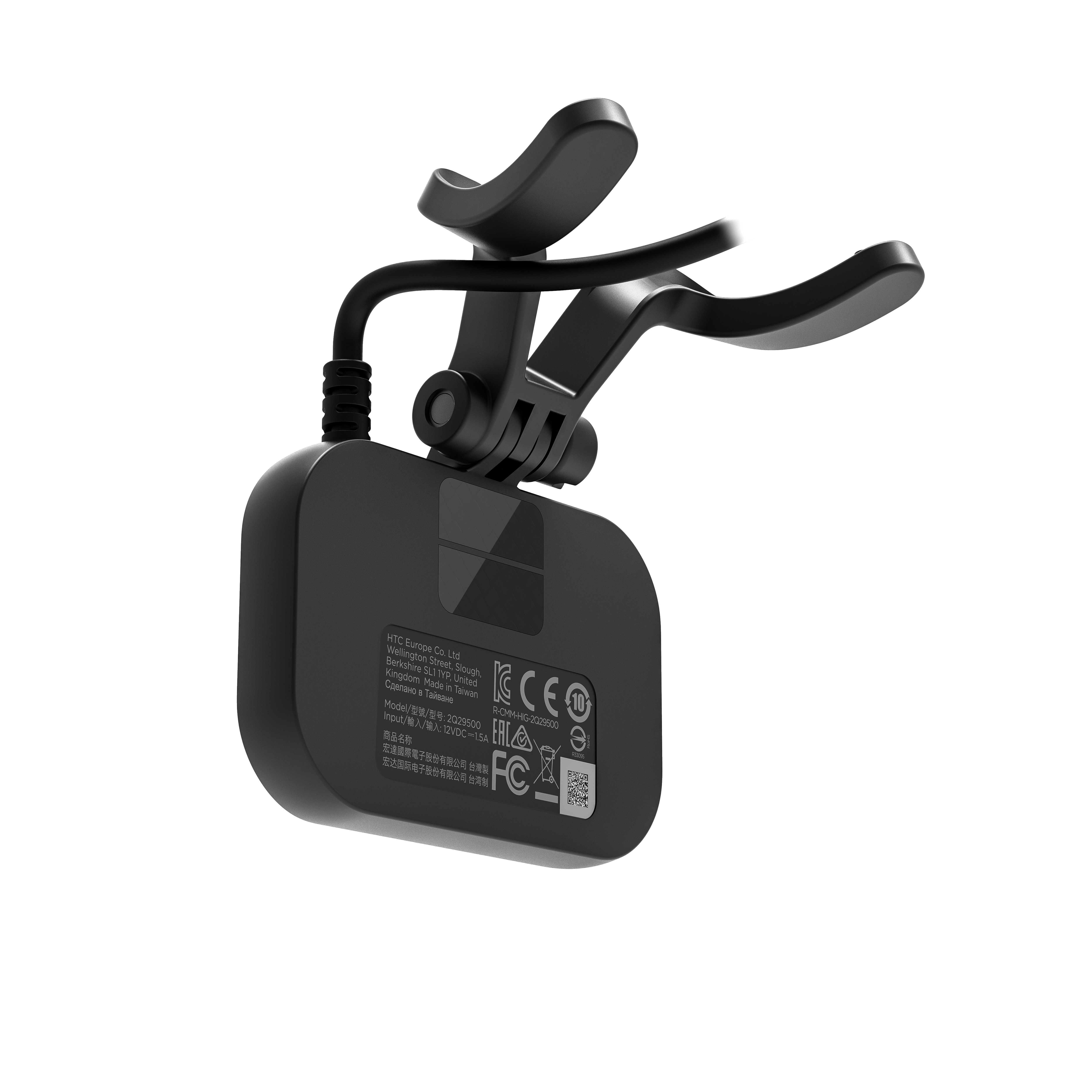 Schwarzes VR-Headset mit verstellbaren Armen und Etikett auf der Rückseite, isoliert auf Weiß.