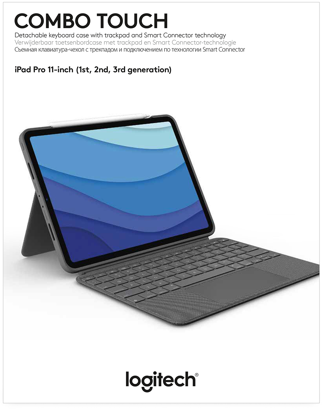 iPad Pro avec étui clavier, gris, sur surface blanche.