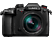 PANASONIC LUMIX DC-GH5M2L 12-60mm f/2.8-4 Leica kit (DC-GH5M2LE)