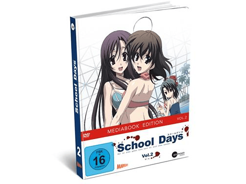 School Days Vol. 2 DVD (FSK: 16)