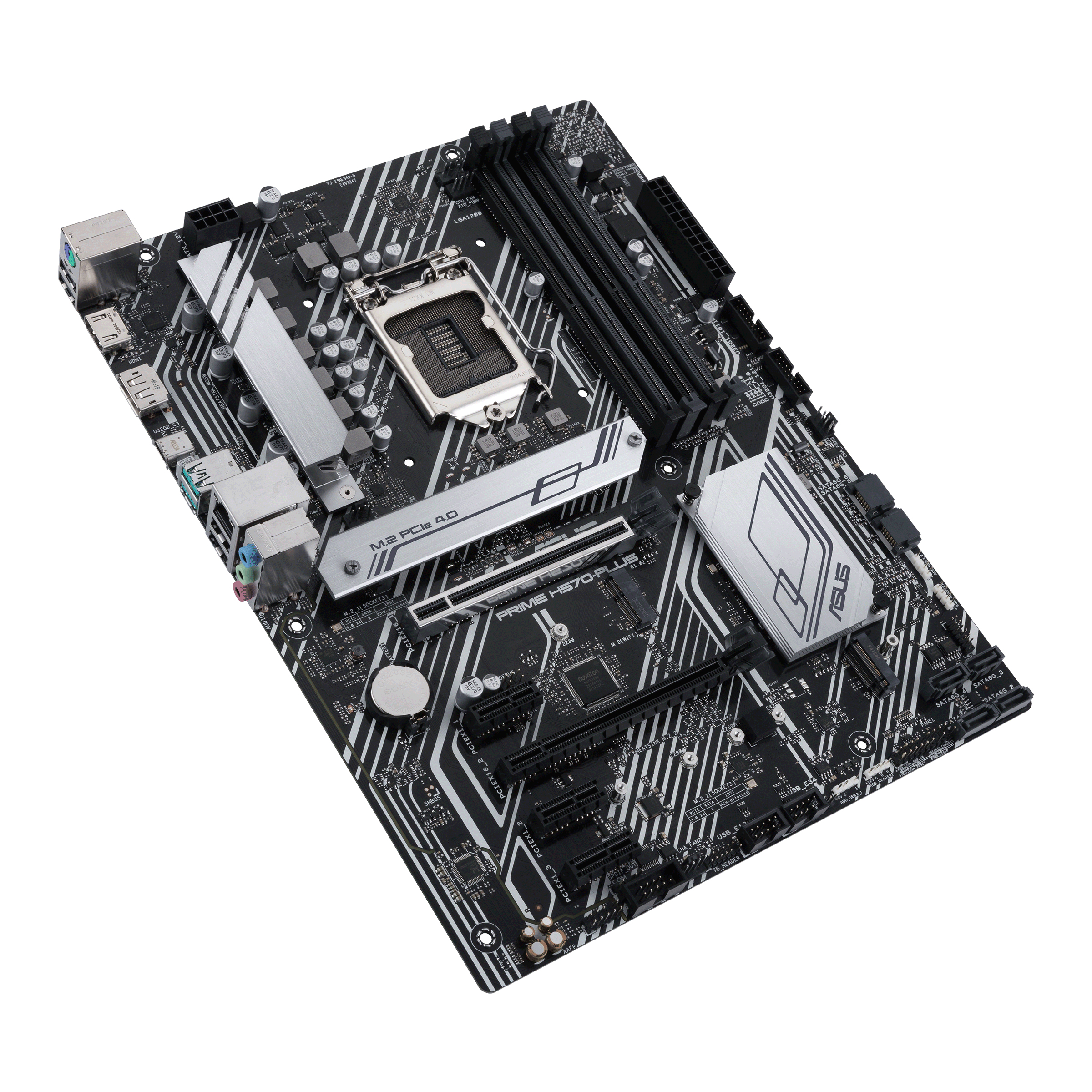 ASUS PRIME H570-PLUS Mainboard Schwarz