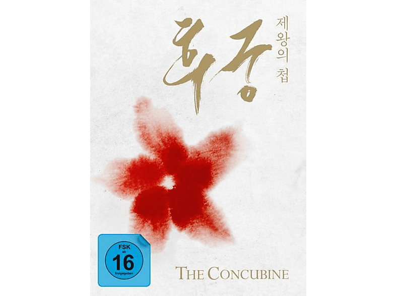 Die Konkubine Blu-ray + DVD (FSK: 16)