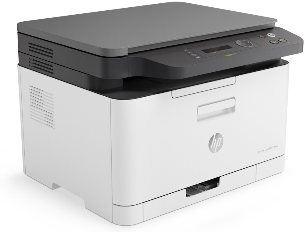 White and gray HP printer. The logo is on the front.