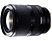 TAMRON 17-28mm f/2.8 Di lll RXD (Sony E) objektív