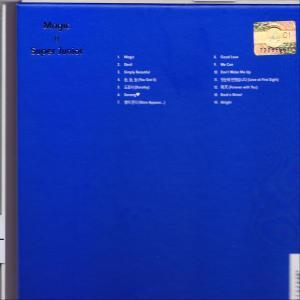 Kék album borító, számlistával, Super Junior szöveggel és matricával.