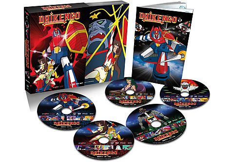 Daikengo - Il guardiano dello spazio - DVD