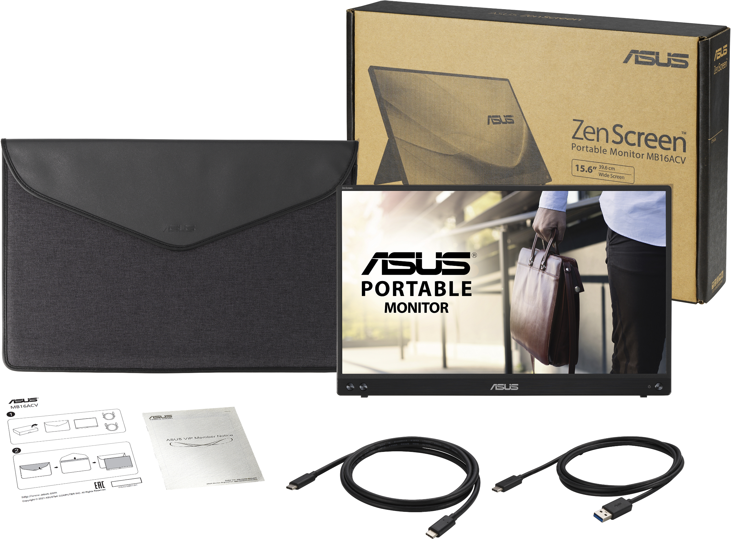 Asus tragbares Monitor-Set. Enthält Monitor, Hülle, Kabel und Dokumentationsbox.