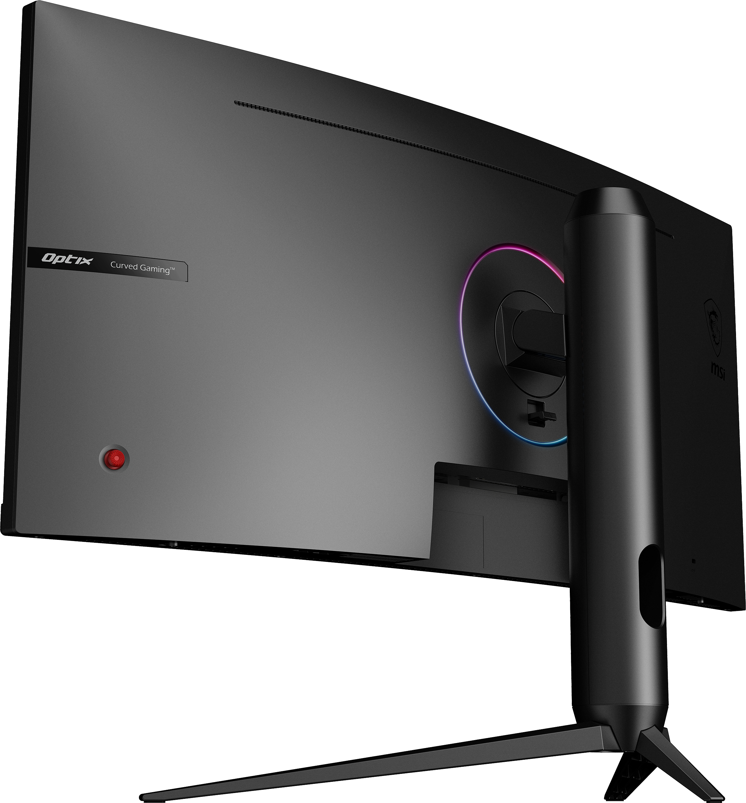 MSI OPTIX MAG301CR2DE Curved 29,5 Zoll  WQHD  Gaming Monitor  1 ms Reaktionszeit  