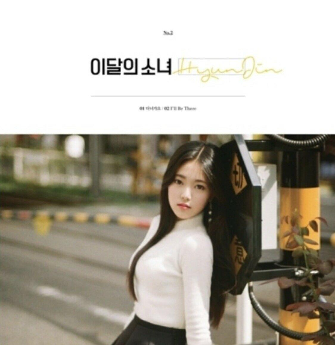 - (CD) THIS RR) MONTH(KEIN - GIRL OF Hyunjin
