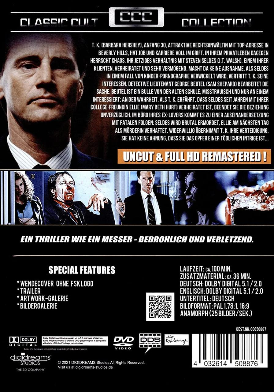 Wehrlos DVD