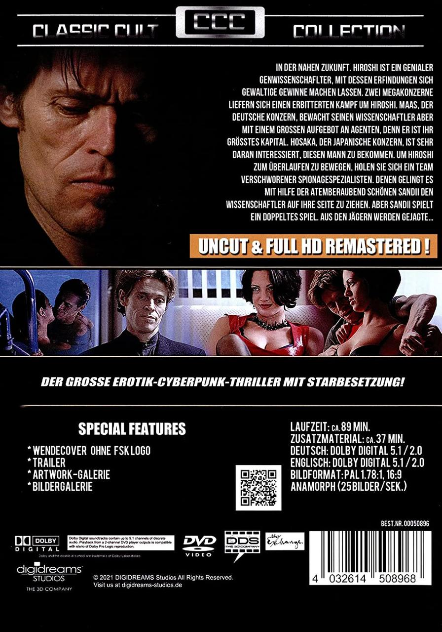 New Rose Hotel DVD
