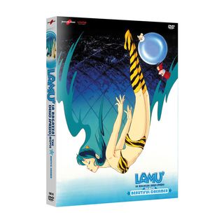 Lamù - Beautiful Dreamer - DVD