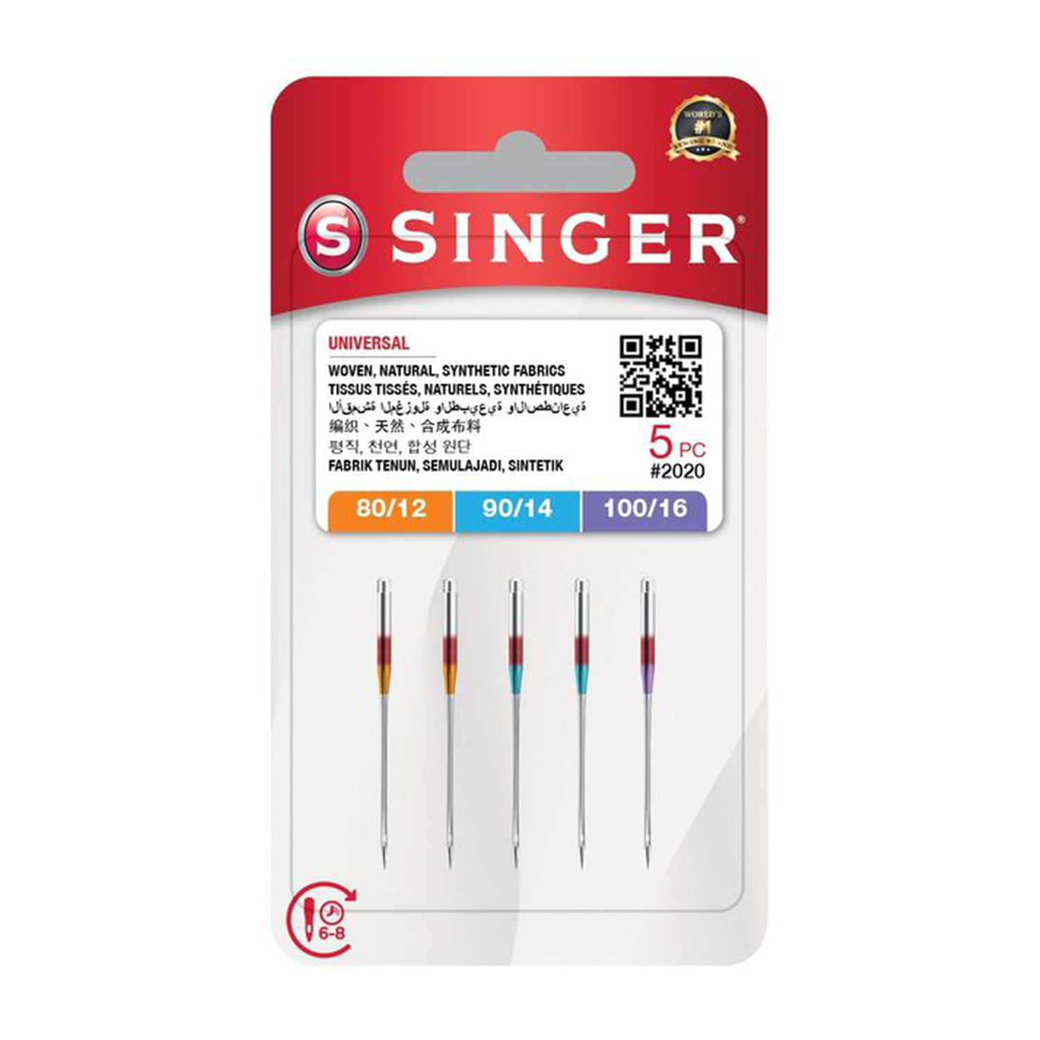 Aghi misti per cotone Singer N2020
