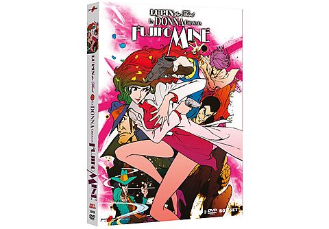 Lupin III - La Donna di nome Fujiko - DVD