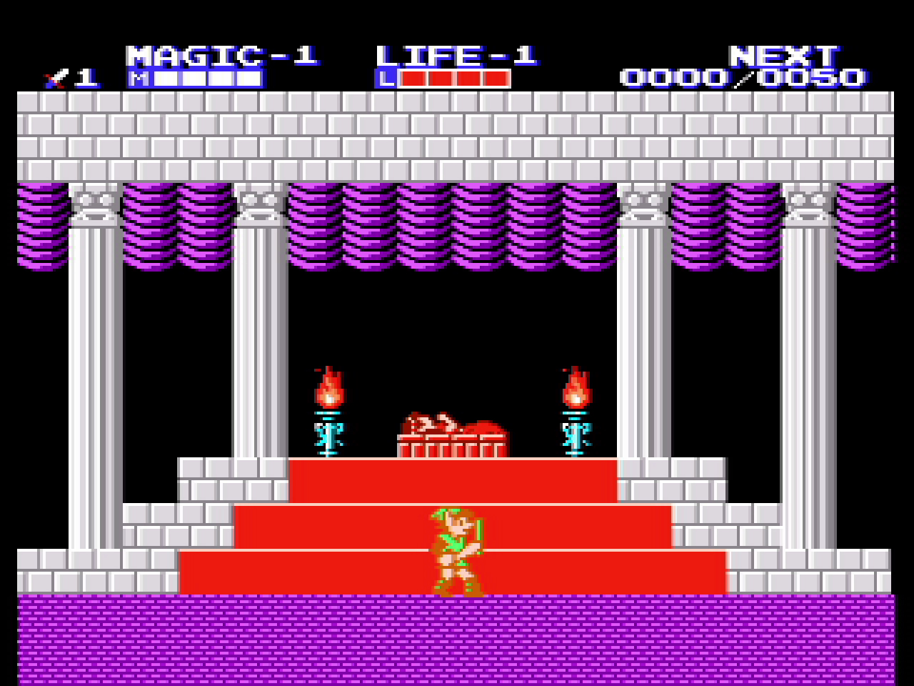 NINTENDO Game & Watch: The Legend of Zelda