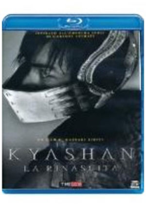 Kyashan - La rinascita Blu-ray