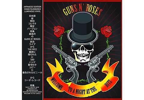 Guns N' Roses - Welcome to Paradise City. A Night at the Ritz 1988 - Vinile