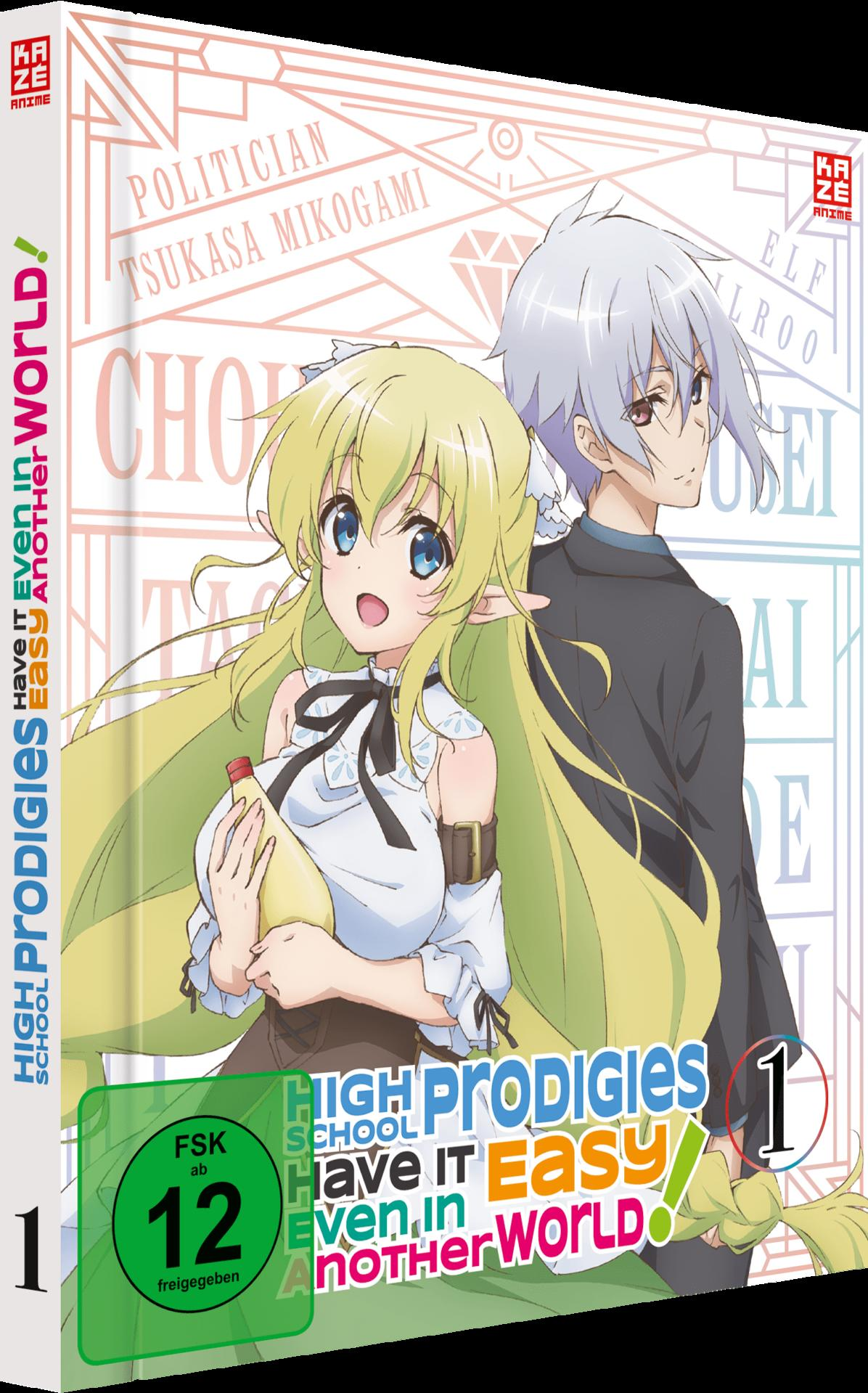 Anime DVD-Cover. Zwei Charaktere, ein blondes Mädchen und ein silberhaariger Mann, in farbenfrohem Design.